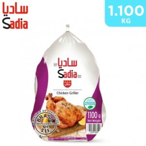 Sadia Frozen Whole Chicken
