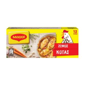 Maggi Chicken Stock Cube